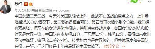 【比赛关键事件】第21分钟，斯特林传中找到后点空位的杰克逊，杰克逊无人盯防的情况下停球失误，未能形成打门！